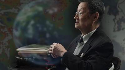 Portrait of Prof. XU Jianmin of China